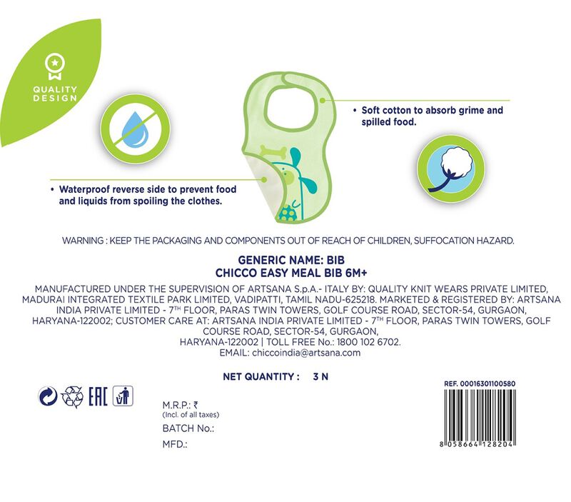 Easy Meal BIB 6m+ 3Pcs image number null
